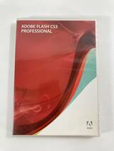 Adobe Flash Professional CS3 windows 動作未確認_画像1