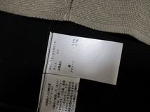 エムズグレイシー*M'S GRACY　帽子スパンコール刺繍モチーフ配色ニット　40　日本製_画像8