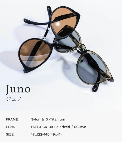 ゼクー　ジュノ　TALEX イーズブルーシルバーミラー　　　　サングラス　マットブラック　新品未使用　Zeque Juno