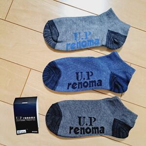 U.P renoma 靴下 ソックス スニーカーソックス ショートソックス 25～27cm ロゴ 3足組 メンズ ユーピーレノマ