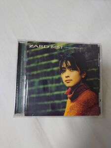 ZARD【BEST 〜Request Memorial〜】 CD