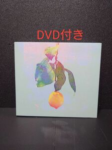 米津玄師【Lemon】 初回限定映像盤 CD+DVD