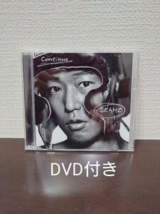 SEAMO【Continue】 CD+DVD