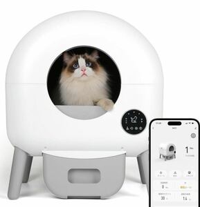 自動猫トイレ 自動トイレ 飛散防止 自動清掃 アプリ対応 脱臭