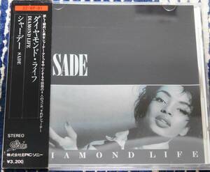 SADE シャーデー ダイヤモンド・ライフ 国内盤CD 3200円税表記無箱帯付き 32・8P-61