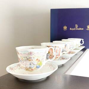 ROYAL DOULTON