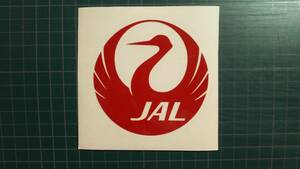 ** free shipping JAL Japan Air Lines sticker **