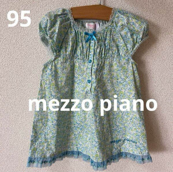 95 ベビー服　女の子　ワンピース 花柄 半袖 チュニック メゾピアノ　 トップス　リバティ　刺繍　パフスリーブ