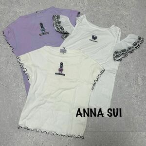 ANNA SUI mini Anna Sui Mini girl child clothes T-shirt 140~150 short sleeves 3 pieces set white white purple 6514FH