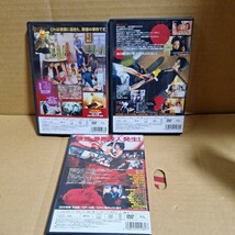 八仙飯店之人肉饅頭 DVD-BOX_画像4