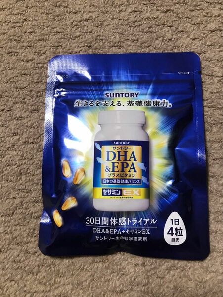 サントリー　DHA&EPA +セサミンEX サプリ　30日間トライアル