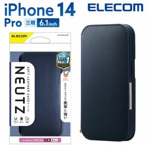 エレコム iPhone 14 Pro用 ソフトレザーケース 磁石付 NEUTZ 6.1インチ 手帳型 耐衝撃 NEUTZ ネイビー