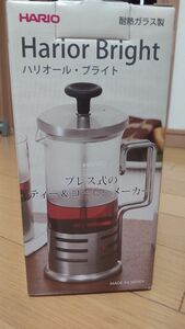 HARIO　 ハリオール　 コーヒー　 ティー　 フレンチプレス