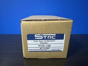 STAC PCR-100 入出力端子