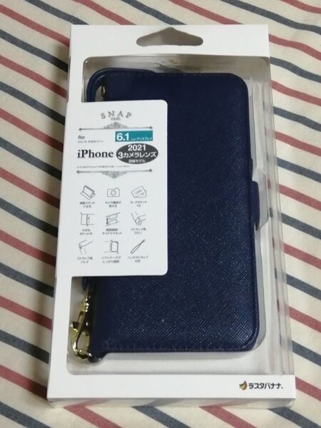 iPhone 13 Pro 対応 6.1inch 3眼 手帳型ケース