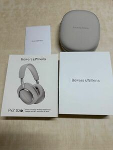 Bowers&wilkins ヘッドホンPx7S2