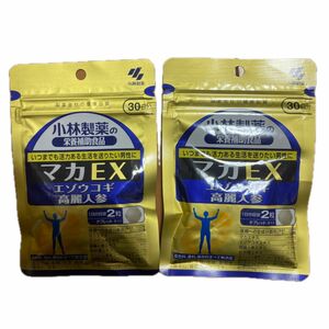 小林製薬 マカEX 30日分　2袋セット エゾウコギ 高麗人参