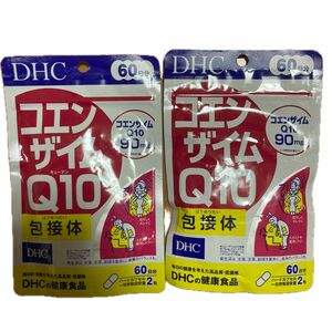 DHC コエンザイムQ10包接体　60日分　2袋セット