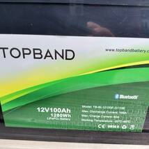 TOPBAND TB-BL12100F-S110B リン酸鉄リチウムイオン バッテリー 100AH 1280Wh 12V LiFeP04 ナッツRVクレア取出し品④_画像4