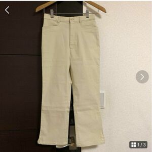 ストレッチパンツ　ウエストゴム　ベージュ