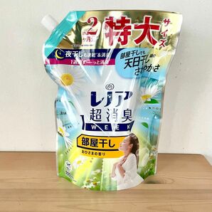 レノア 超消臭 1week 部屋干し おひさまの香り つめかえ用 特大サイズ 920ml