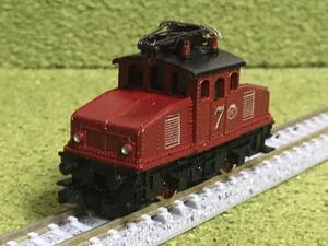 Arnold Electric Locomotives No,7