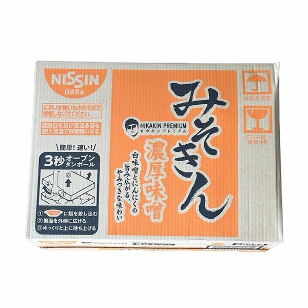 ミソキン1ボックス12個入り　みそきん ラーメン HIKAKIN ヒカキン