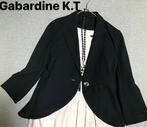 美品！Gabardine K.T ギャバジンK.T キヨコタカセ　コムサ　春夏　ジャケット　黒　テーラードジャケット