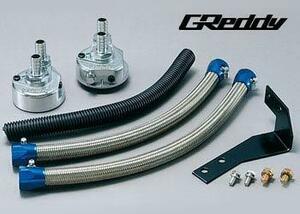 GReddy オイルエレメント移動KIT ステージアWGNC34 エレメント付