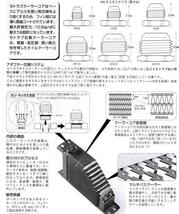 SETRAB セトラブ オイルクーラーコア 13段 AN10 W310xH100xT50 ワイド_画像4