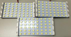 PABCO荷室LED カーゴ灯set 24V　BA9S 5050SMD48連 白x3