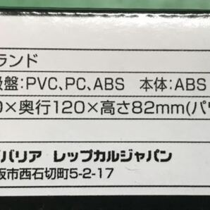 カメの浮島 ビバリア ピタッとランド(19㎝×12㎝)(カメ イモリ カエル)パワフル吸盤 実用的デザイン(新品未使用送料無料)の画像5