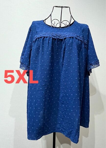 半袖シャツ　トップス　レースパッチワーク　5XL　大きいサイズ　