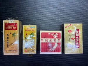 B71*[ unused 4 box set ] large ultimate carrot tea GOLD Goryeo carrot tea one peace carrot tea KOREAN GINSENG TEA Korea 