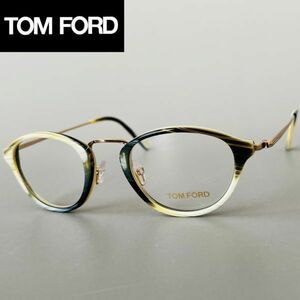 【1円スタート】メガネ トムフォード メンズ レディース ボストン◆Tom Ford◆グリーン ベージュ ゴールド メタル フルリム 緑 金 軽量