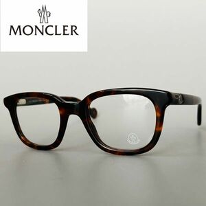  Moncler glasses *MONCLER* men's lady's square Brown [ new goods ] glasses fading te-towe Lynn ton tortoise shell pattern stylish 