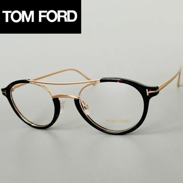 メガネ トムフォード メンズ レディース■TOM FORD■ボストン【新品】ゴールド べっ甲柄 ツーブリッジ 眼鏡 金 メタル おしゃれ