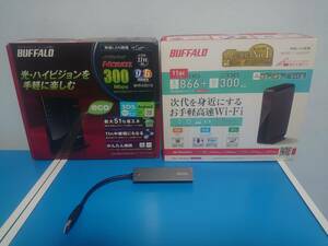 ☆未使用×おまけ付☆ バッファロー BUFFALO 無線LAN ルーター WHR-1166DHP 【おまけ】WHR-G301N ＋ USB2.0 4ポート ハブ BSH4U25BK