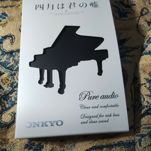 美品　匿名配送　四月は君の嘘　コラボ ONKYO　