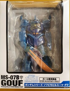 機動戦士ガンダム ソフビ モビルスーツ グフ パチスロ 機動戦士ガンダムⅡ ホール専用景品ヤマサオリジナル 未使用