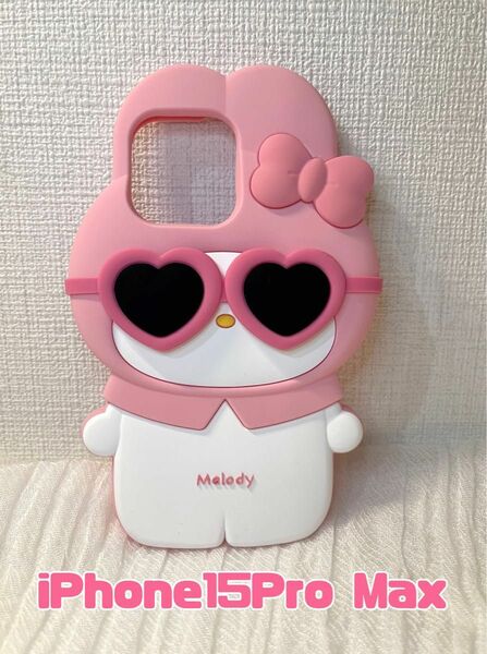 【新品未使用】サンリオ　マイメロ　iPhone15proMax ケース　ピンク