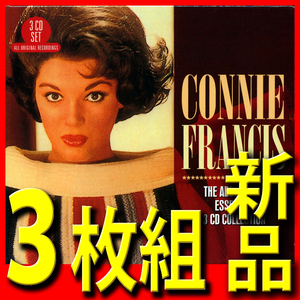  Connie * Francis * новый товар нераспечатанный 3 листов комплект * все 60 искривление лучший запись * стоимость доставки 180 иен *va Kei shon* симпатичный Bay Be * Boy * рукоятка to* все ti-z