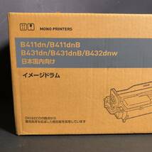 o67428★【新品未使用】沖電気工業 純正 イメージドラム ID-M4E B411dn/B411dnB B431dn/B431dnB B432dnw 日本国内向け トナー_画像2