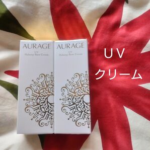 ナチュラリープラス　オラージュ　ＵＶ メイクアップベースクリーム AC11 化粧下地　美容液　アンチエイジング　エイジングケア