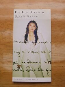 8cm シングルCD　岡田ひらり　Fake Love