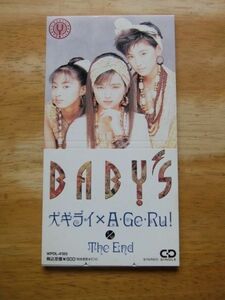 8cm シングルCD　BABY‘S　大キライ/A・Ge・Ru/The End
