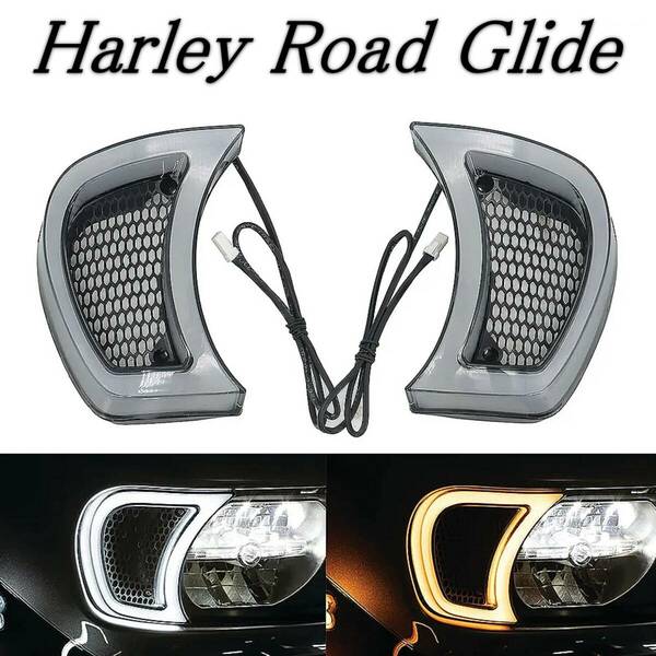 HARLEY ハーレー ロードグライド 2015～2023 LED ヘッドライト ベント アクセント ライト インジケータライト