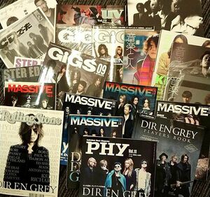 DIR EN GREY 雑誌セット