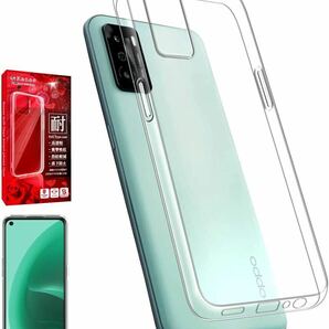 d-138 叶kanae カナエ OPPO A55s 5G クリアケース ケース カバー クリア ケース 1個入り