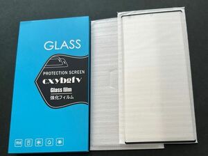 d-184 【2枚セット】GALAXY23 ultraガラスフィルム強化ガラス液晶保護フィルム硬度9H （GALAXY23ultra）